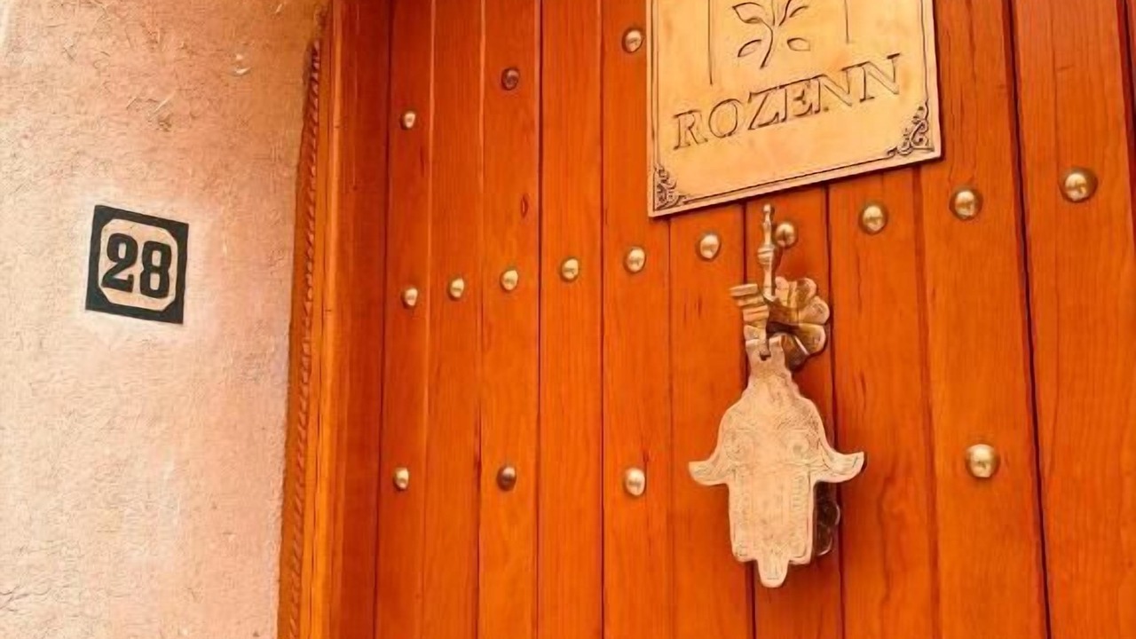 Photo of Outdoor in Sidi Ben Slimane El Jazouli