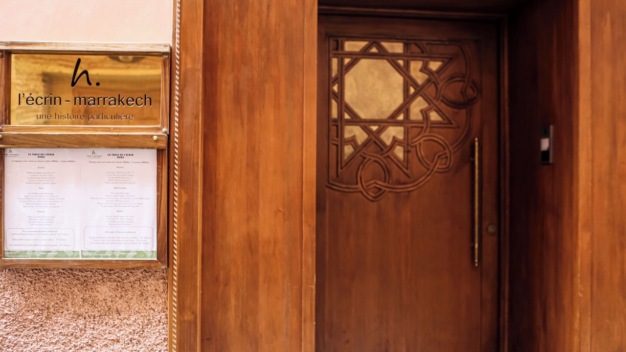 Photo of Outdoor in Riad Zitoun Jdid