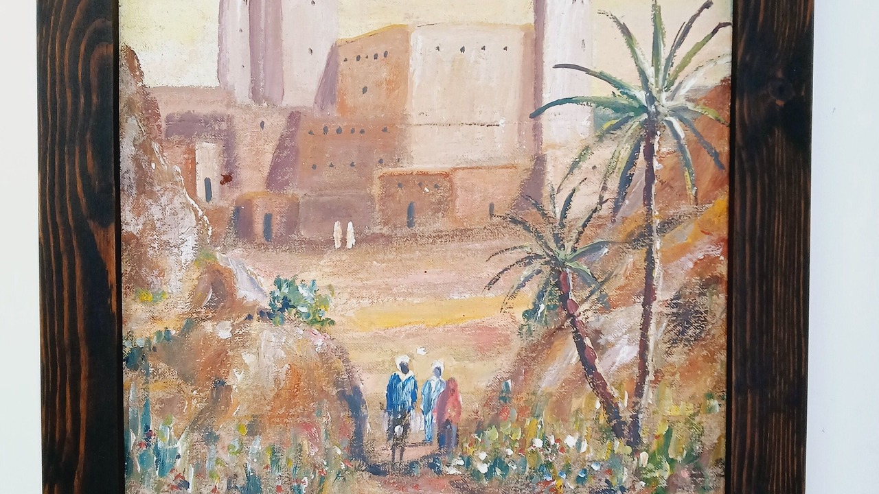 Photo of Patio Balcony in Essaouira