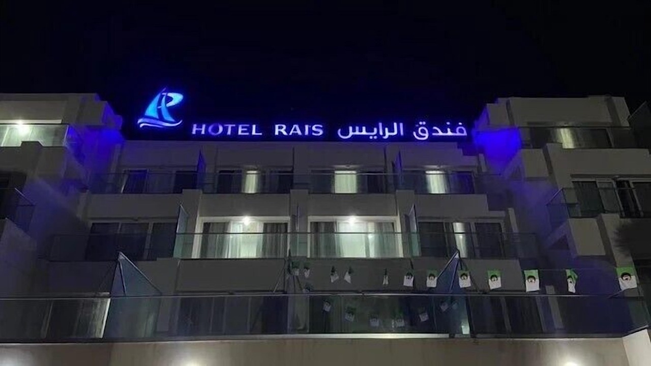 Photo of Outdoor in Algiers