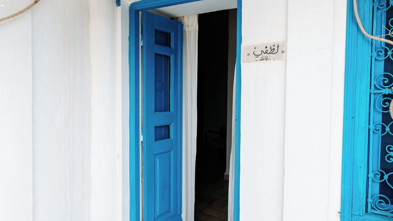 Photo of Bedroom in Hergla