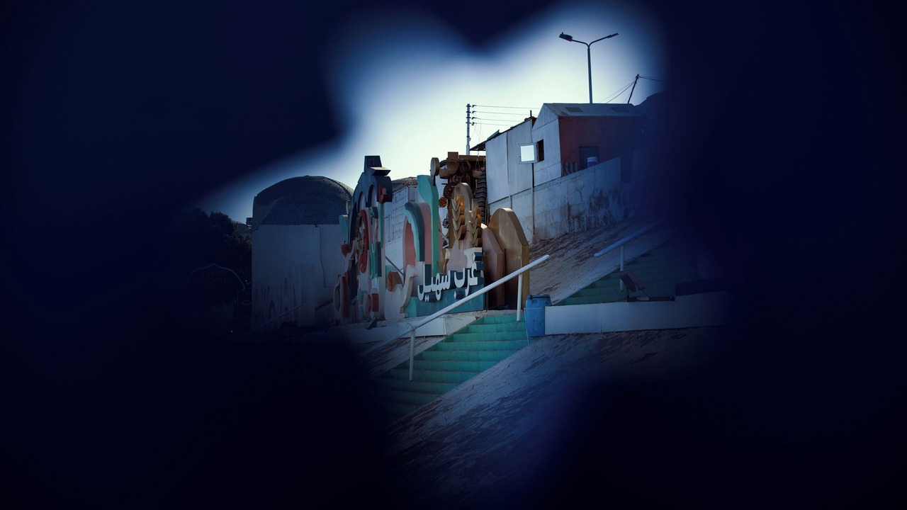Photo of Outdoor in Aswan