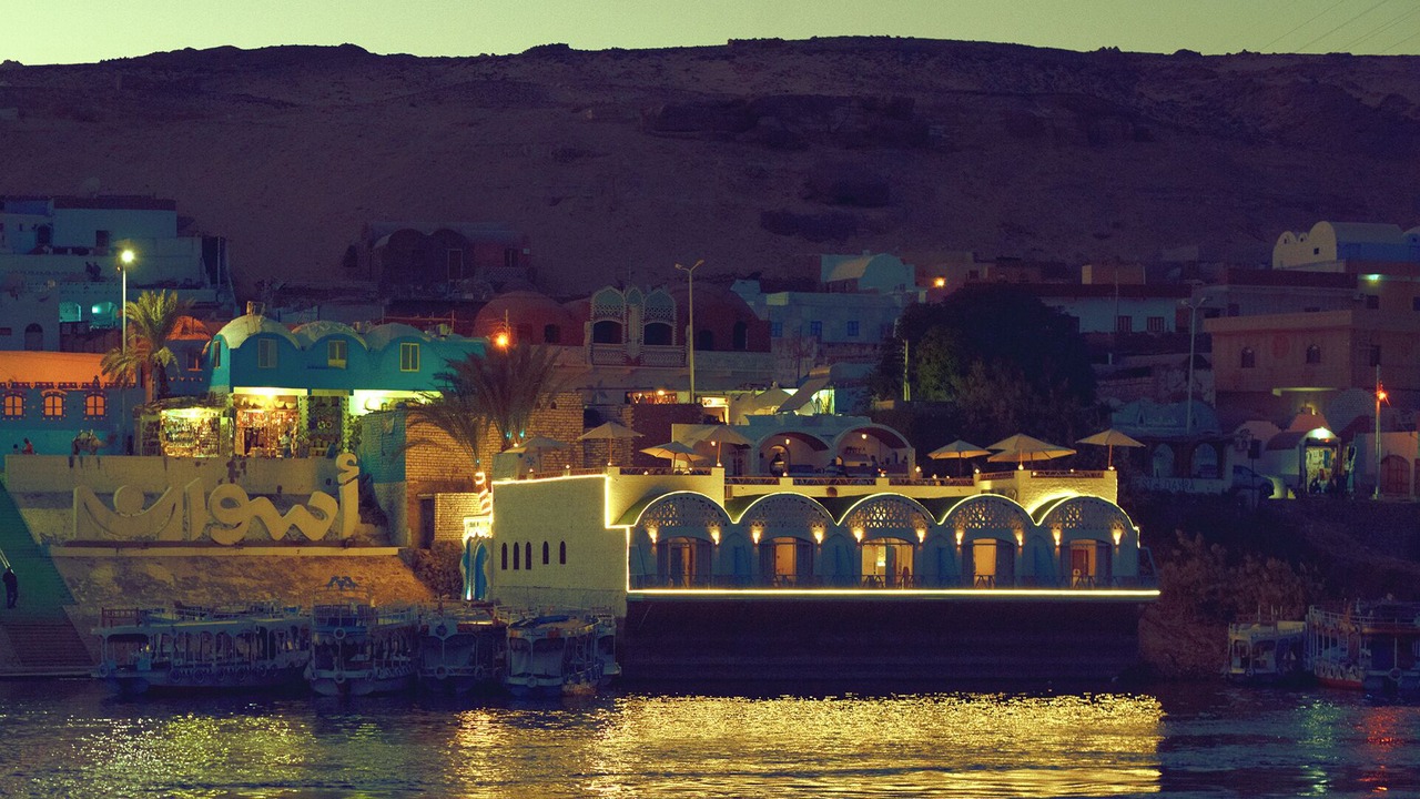 Photo of Outdoor in Aswan