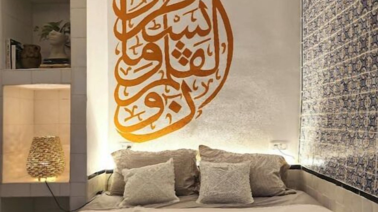 Photo of Others in Souks