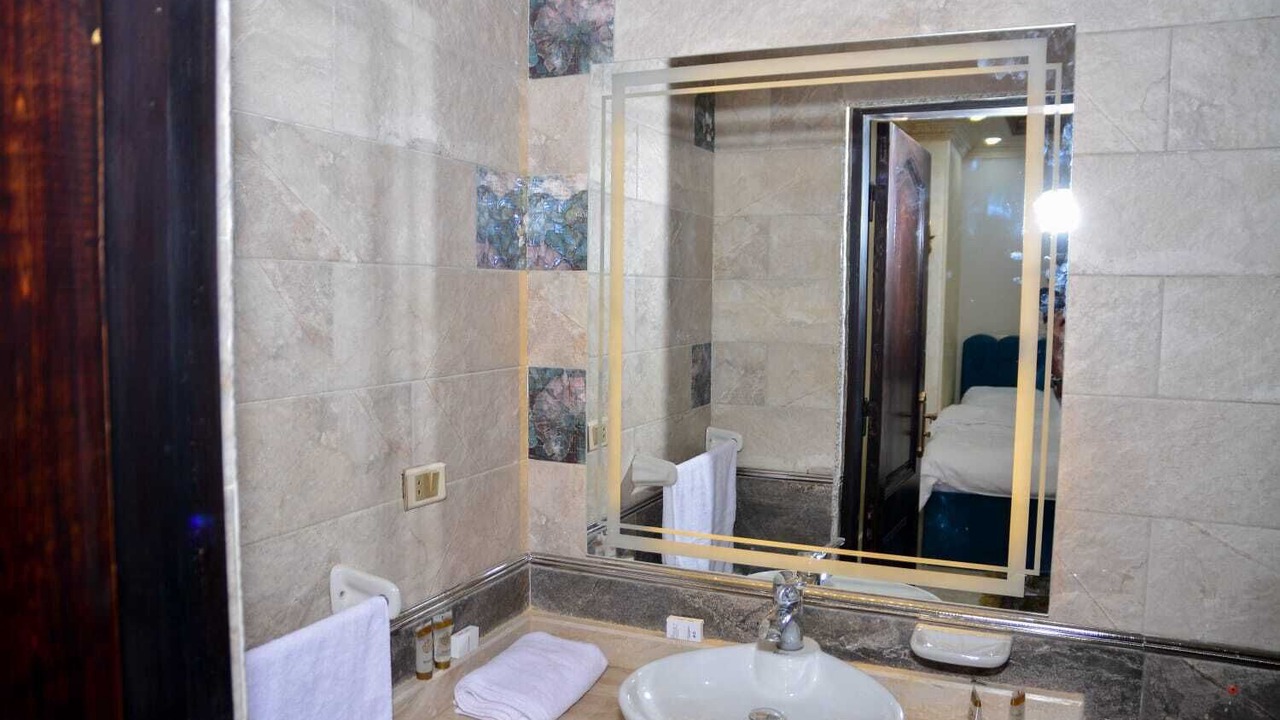 Photo of Bathroom in Al Haram