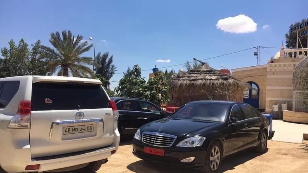 Photo of Outdoor in Kairouan Governate