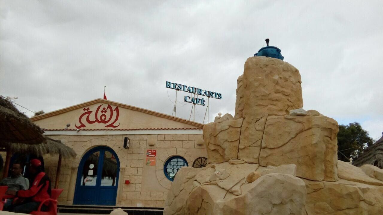 Photo of Outdoor in Kairouan Governate