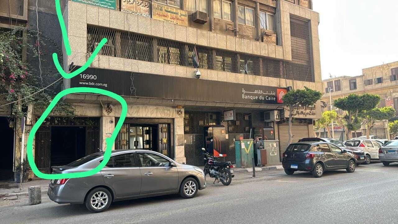 Photo of Outdoor in Abdin