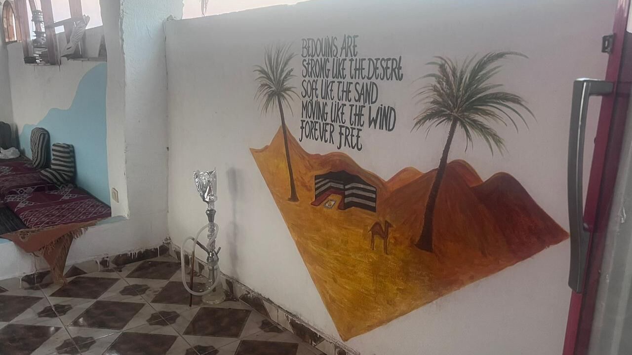 Photo of Outdoor in Nuweiba