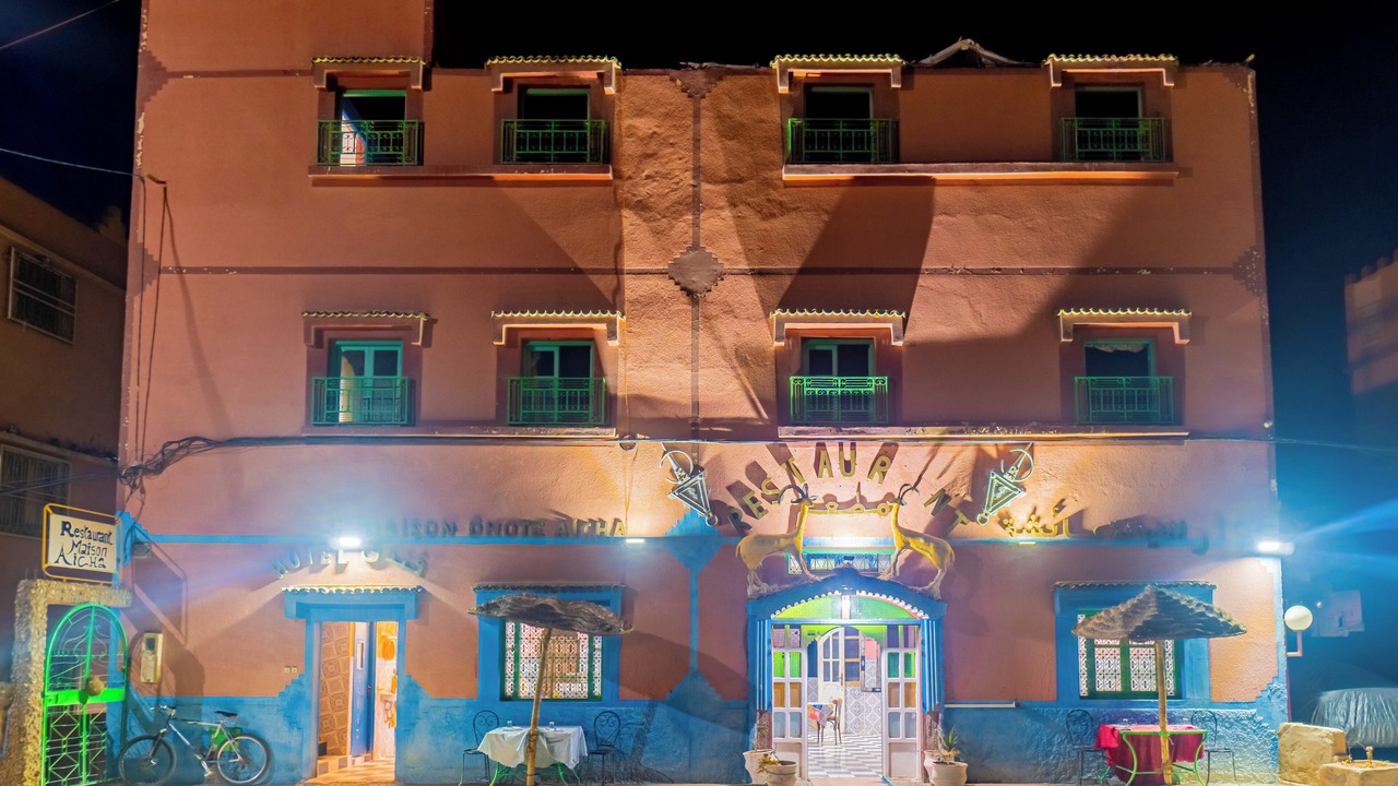 Photo of Outdoor in Toudgha El Oulia