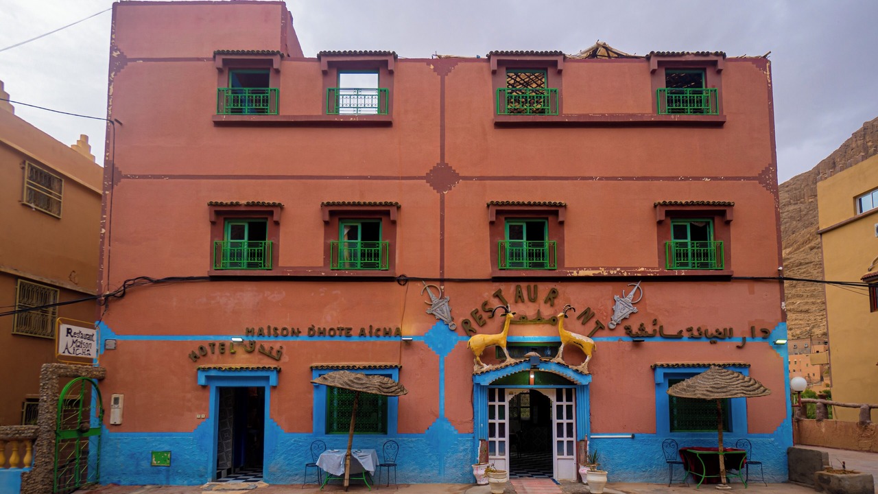 Photo of Outdoor in Toudgha El Oulia