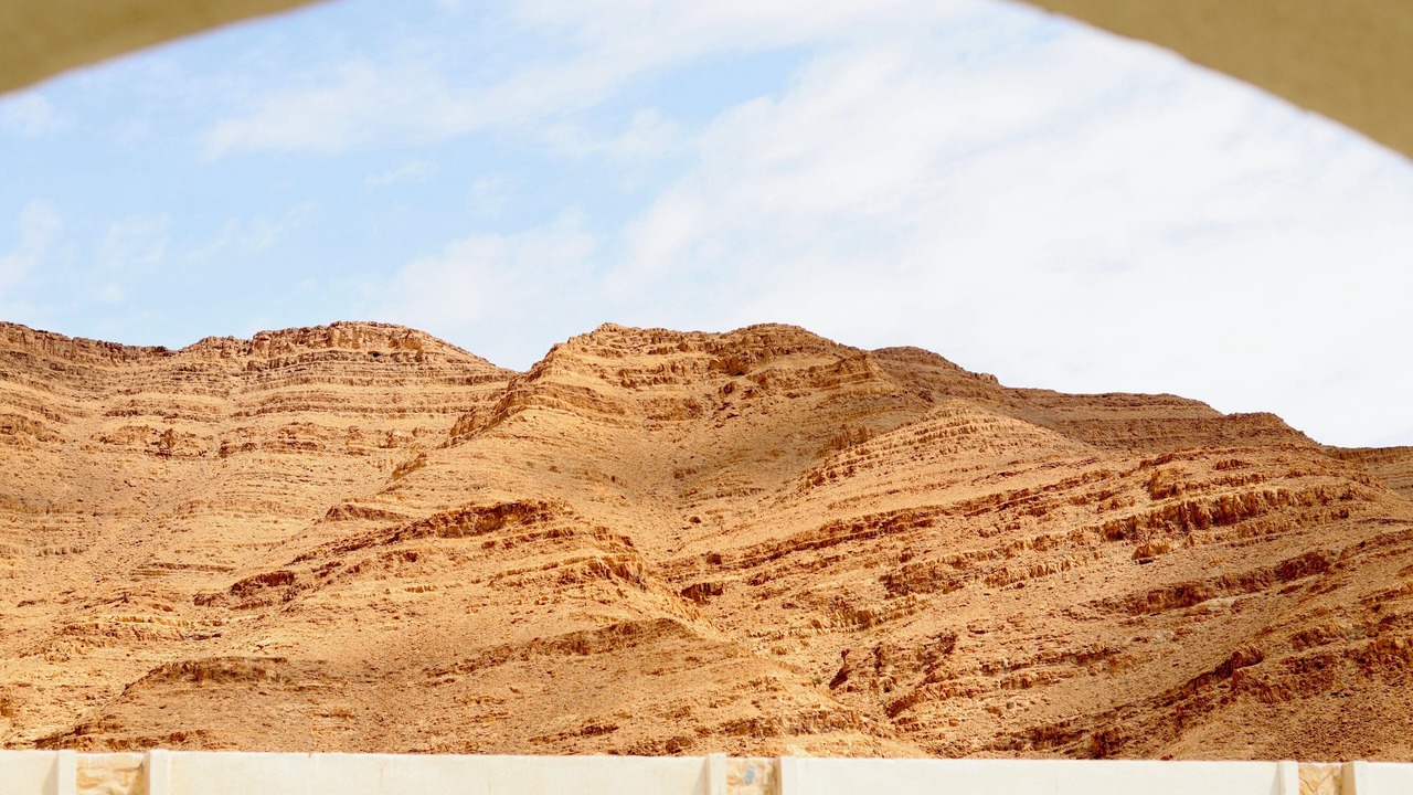 Photo of Patio Balcony in Gafsa