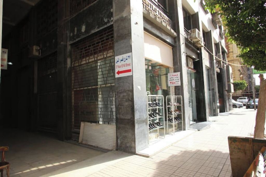 Photo of Outdoor in Downtown Cairo