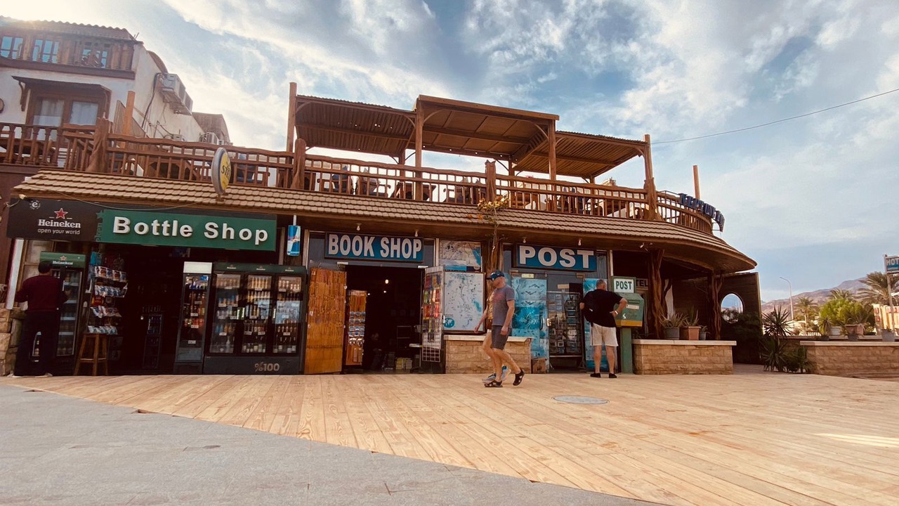 Photo of Outdoor in Dahab