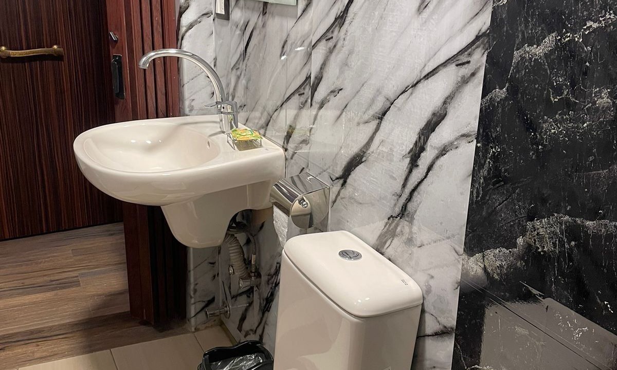 Photo of Bathroom in Al Haram