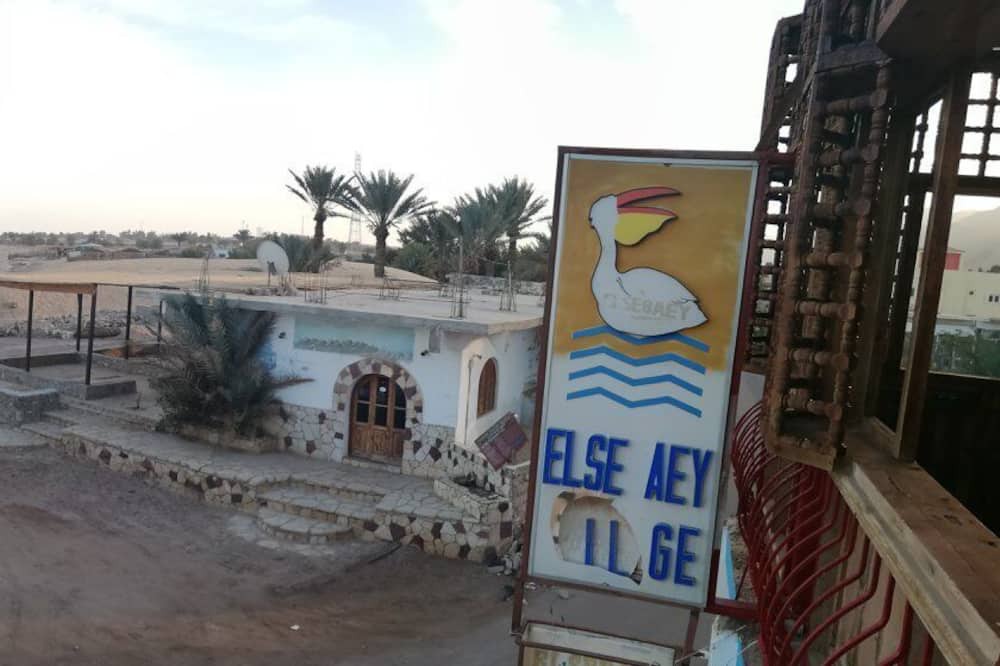 Photo of Others in Nuweiba