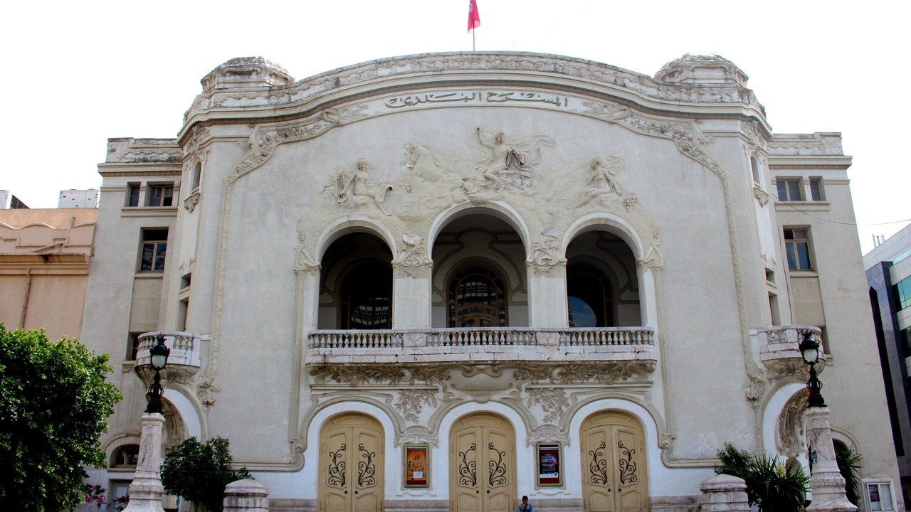 Photo of Others in Tunis