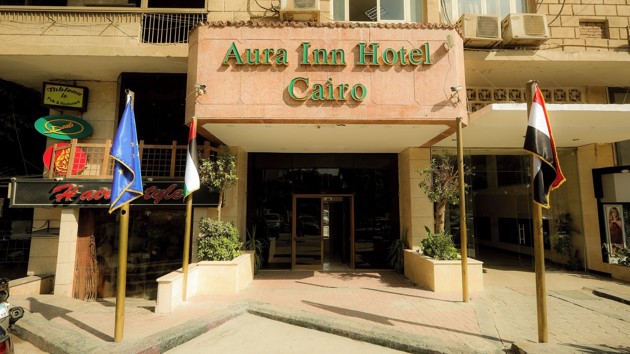 Photo of Outdoor in Agouza