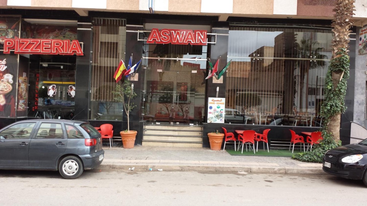 Photo of Outdoor in Hay Rabat