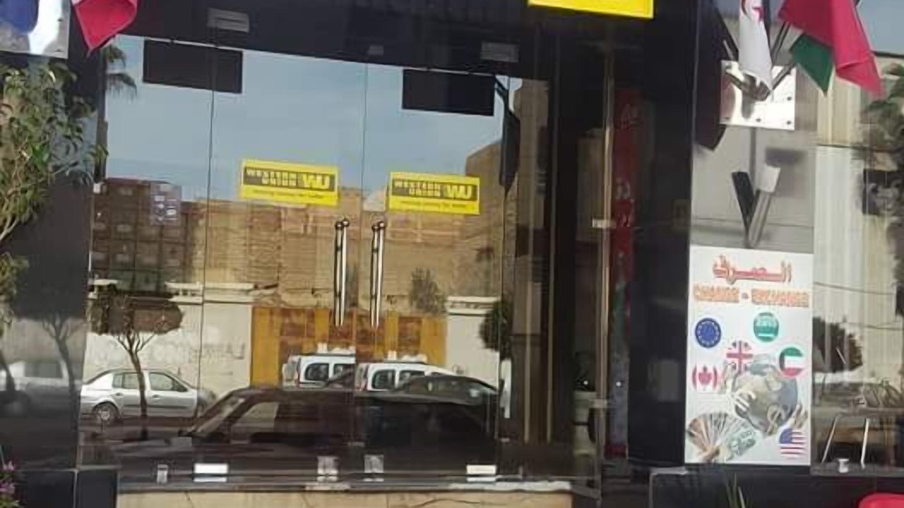 Photo of Outdoor in Hay Rabat