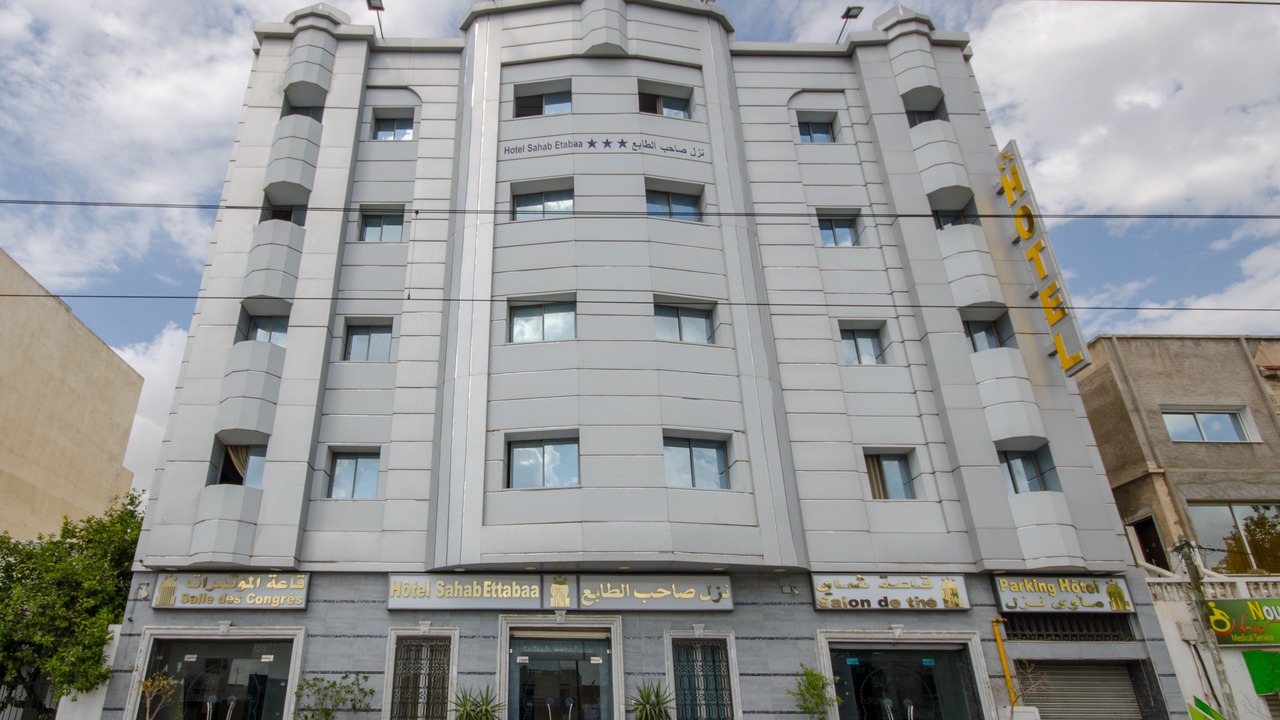 Photo of Outdoor in Bardo