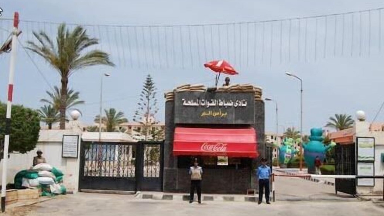 Photo of Outdoor in Ras El Bar