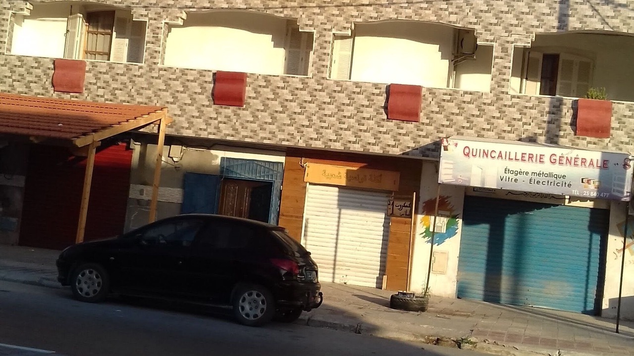 Photo of Outdoor in Bizerte