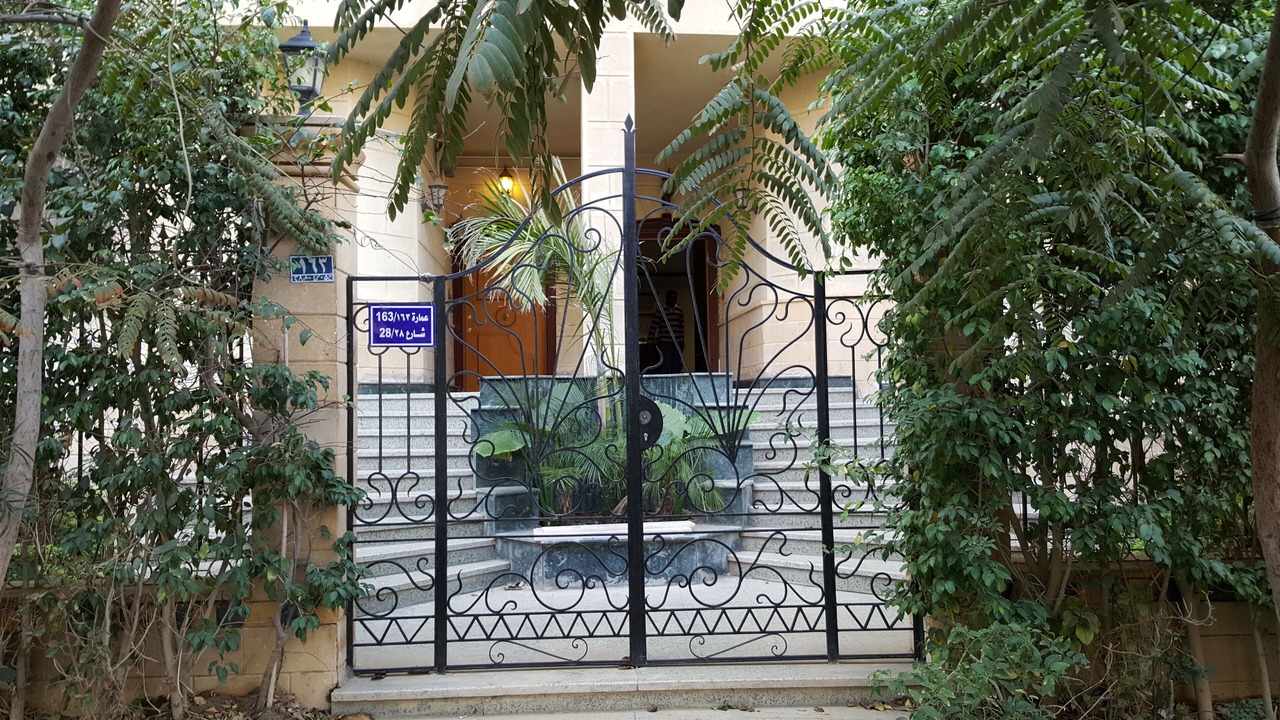 Photo of Outdoor in The 5th Settlement