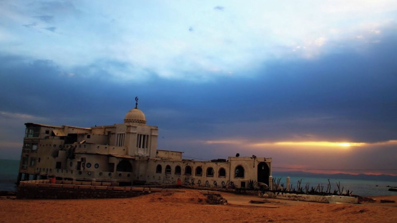 Photo of Outdoor in El Menzah 5