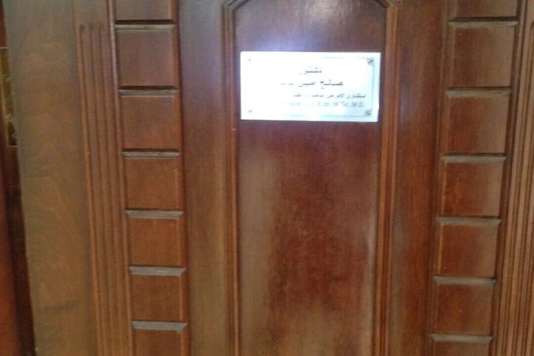 Photo of Outdoor in Al Duqqi