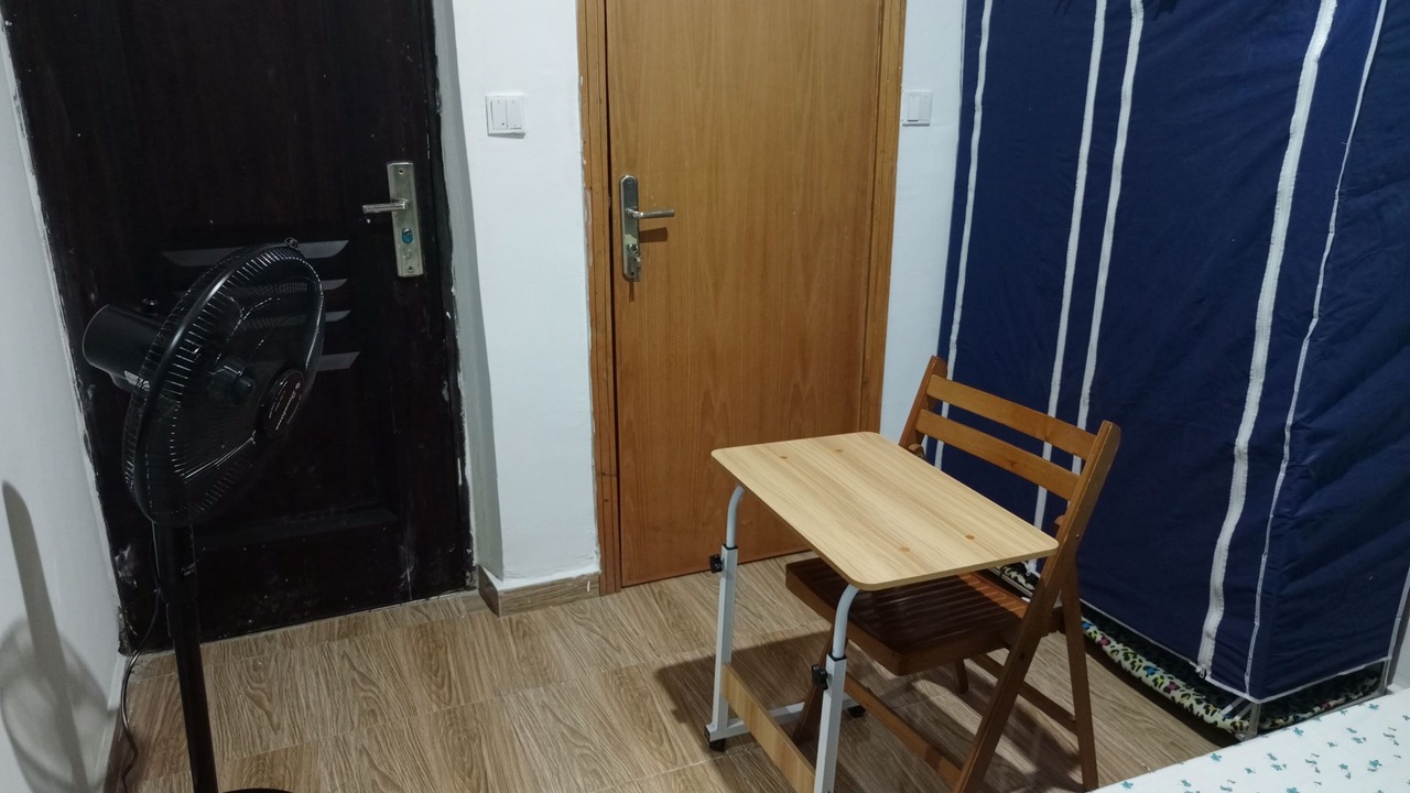 Photo of Bedroom in Ofin