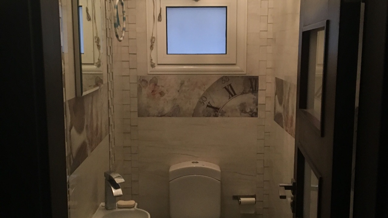 Photo of Bathroom in Al-Basatin
