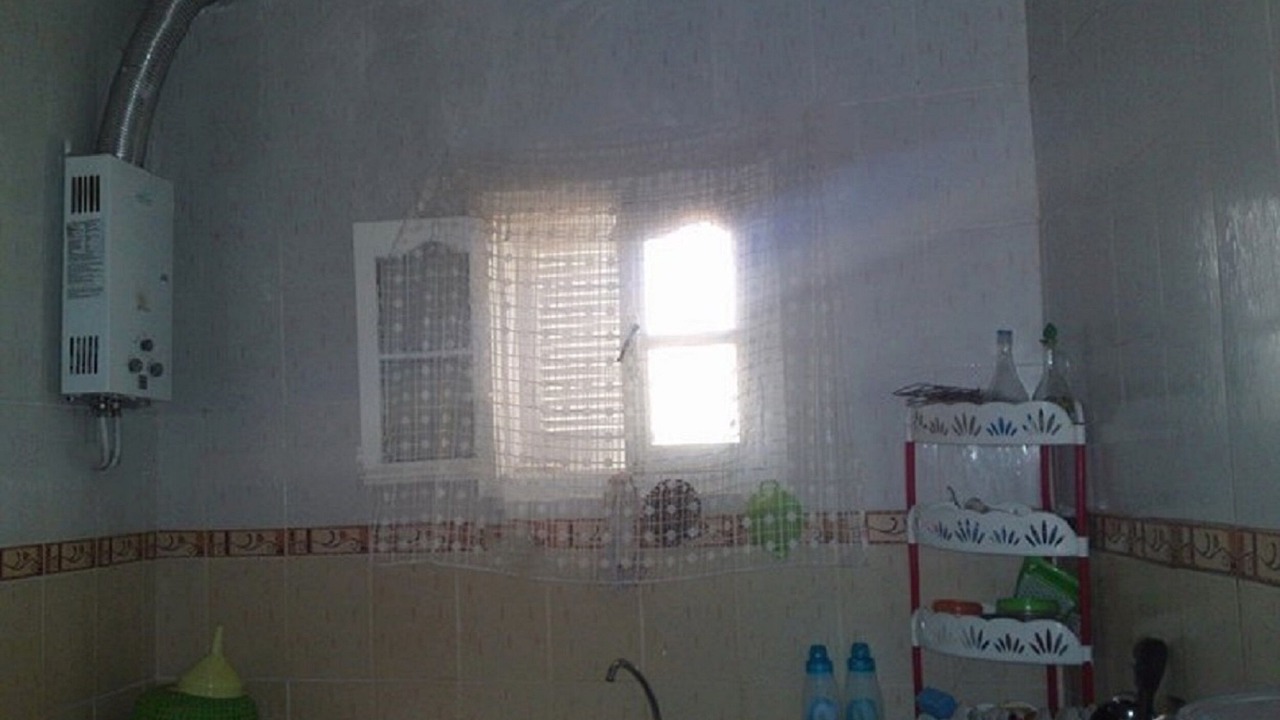 Photo of Bathroom in Dar Allouche