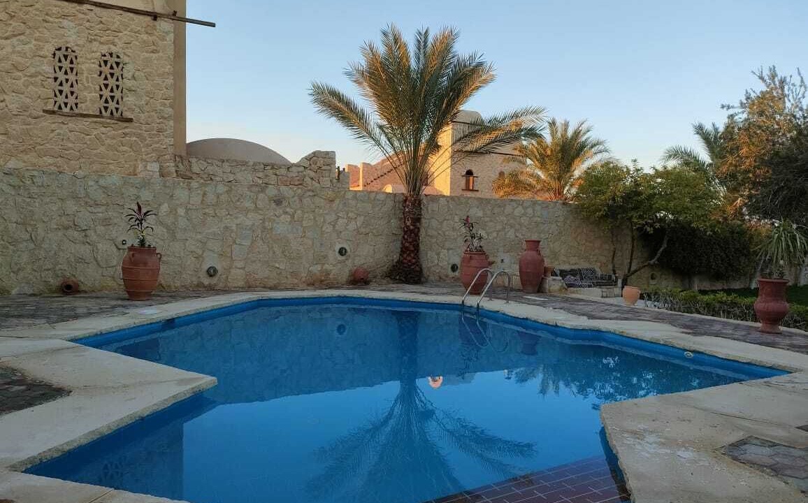 Photo of Outdoor in Yusuf as-Sidiq