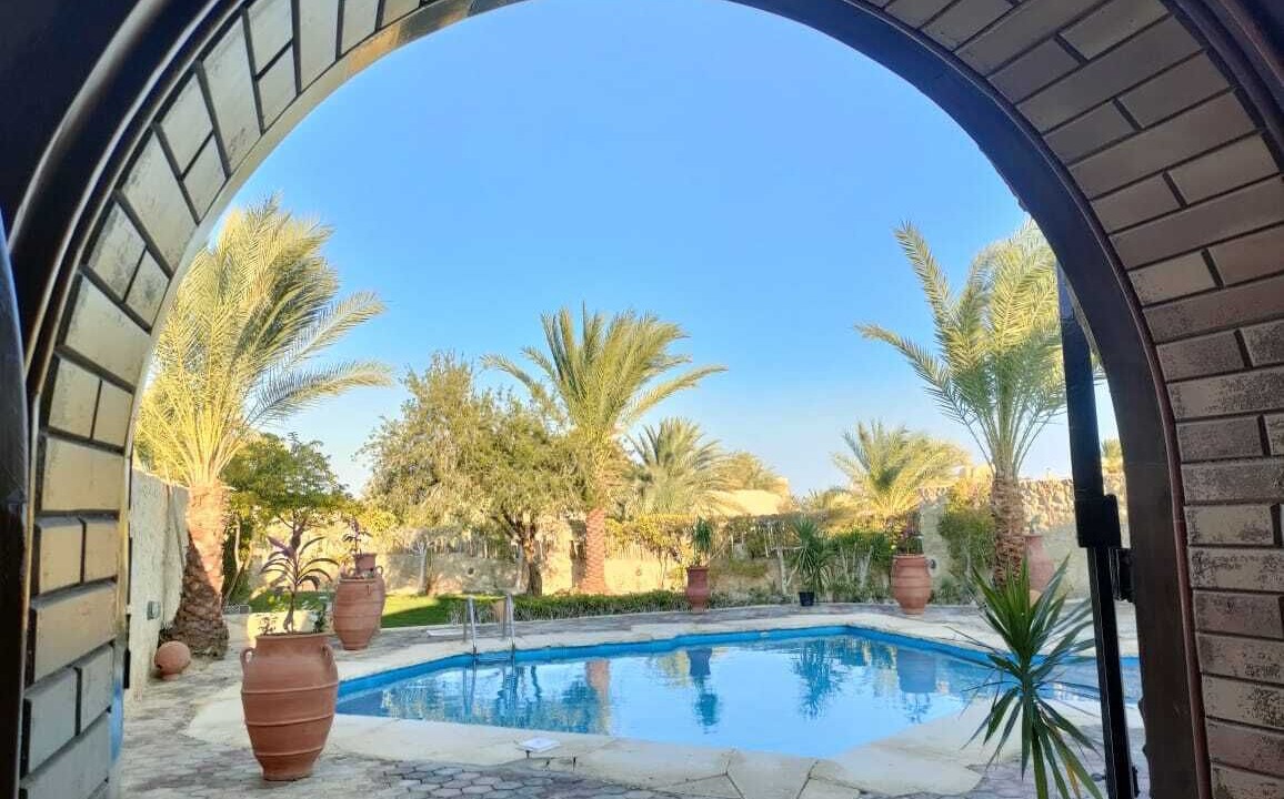 Photo of Outdoor in Yusuf as-Sidiq