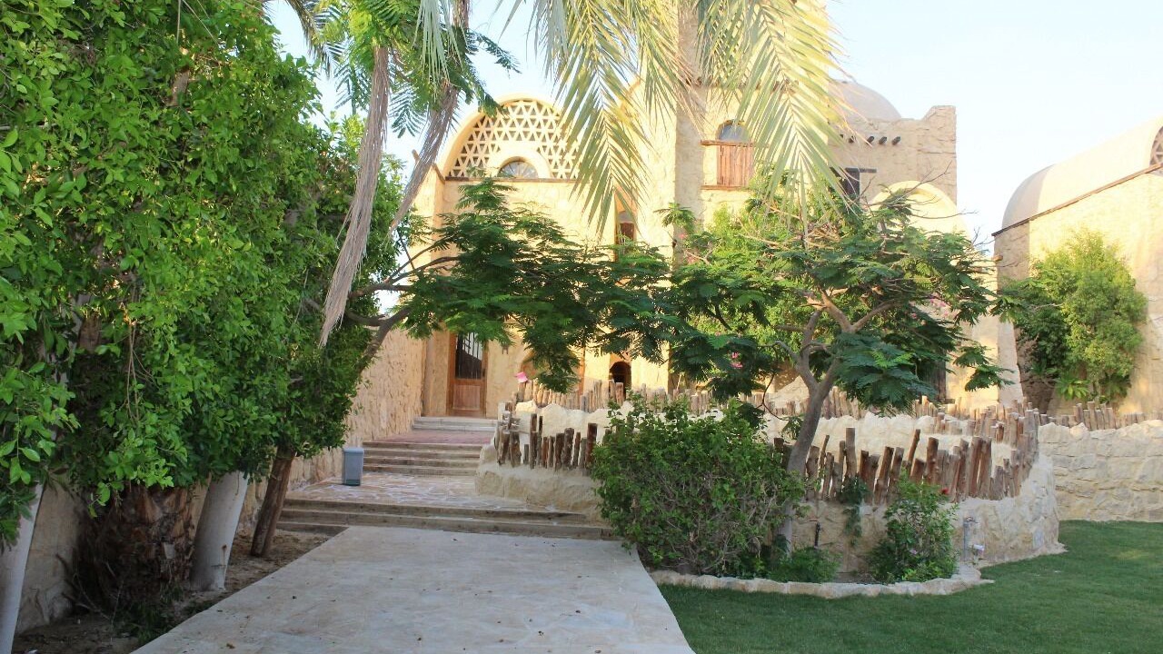 Photo of Outdoor in Yusuf as-Sidiq