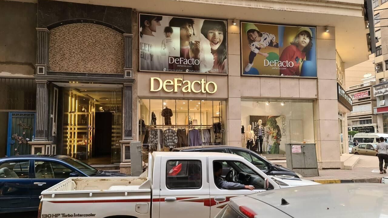 Photo of Others in Al Duqqi