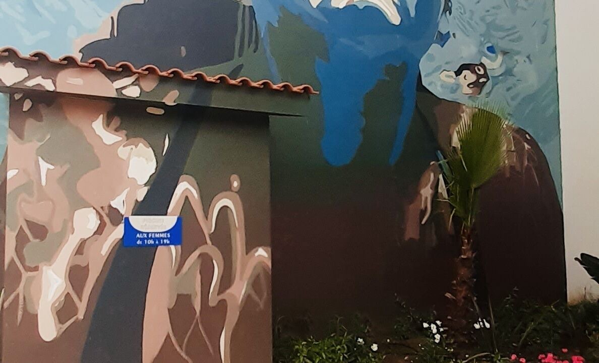 Photo of Outdoor in Marina