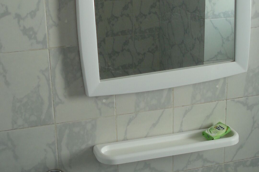 Photo of Bathroom in Tunis Centre