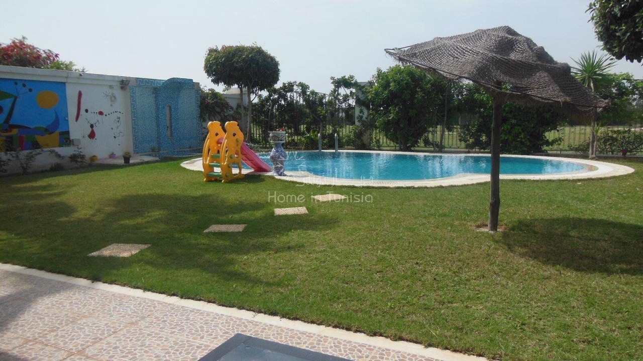 Photo of Outdoor in Monastir
