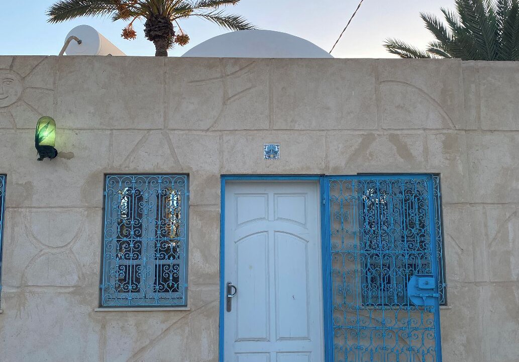 Photo of Outdoor in Hawmat al Badawiyin