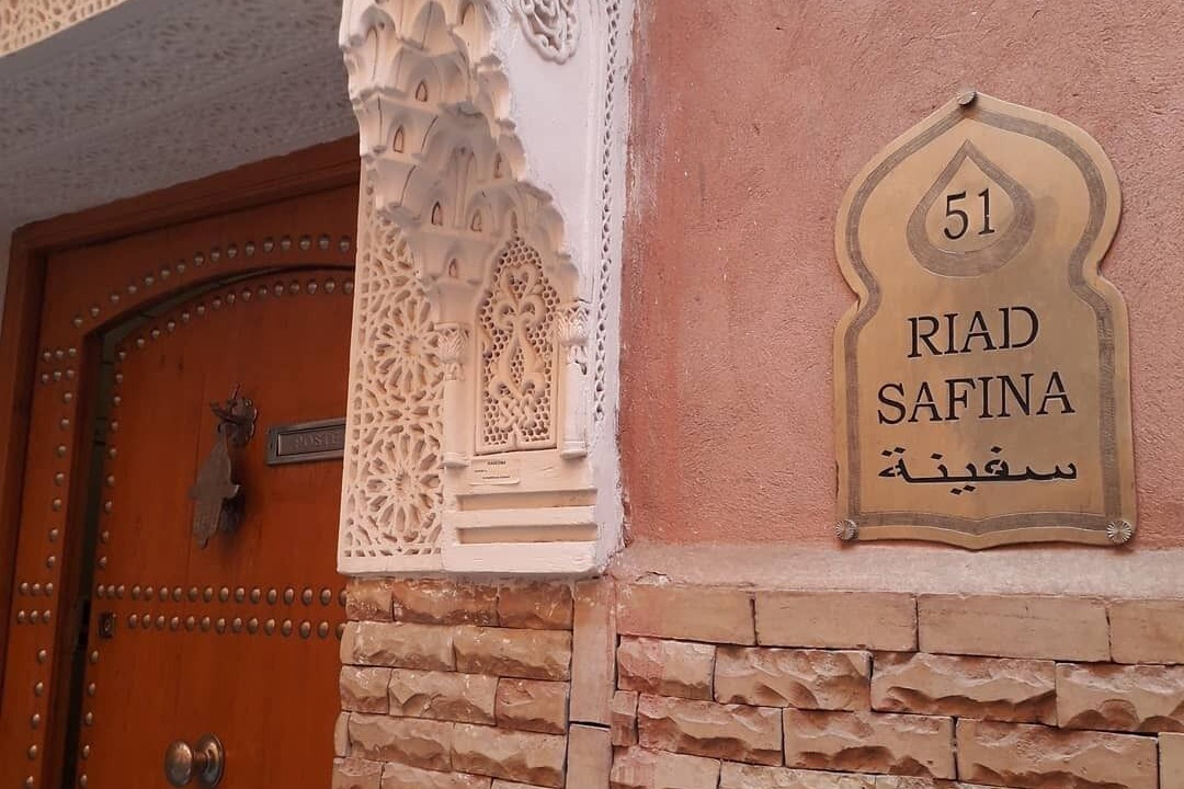 Photo of Outdoor in Riad Zitoun Jdid