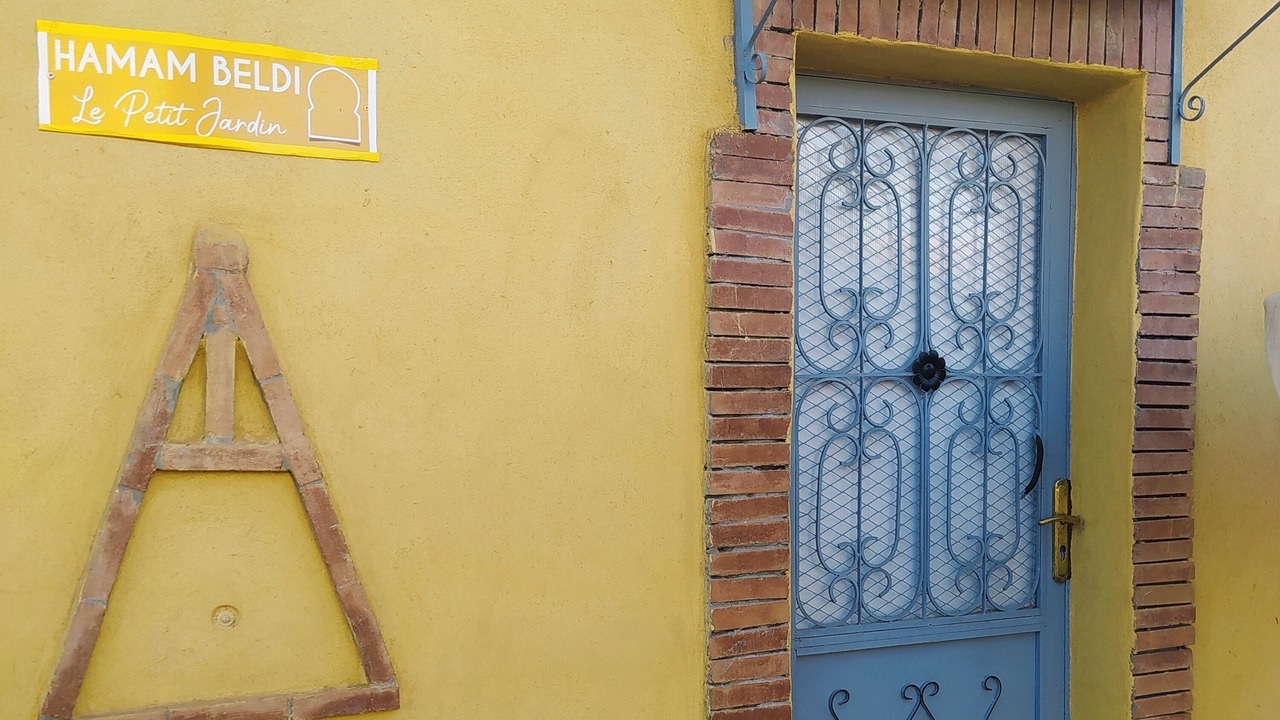 Photo of Outdoor in Demnate