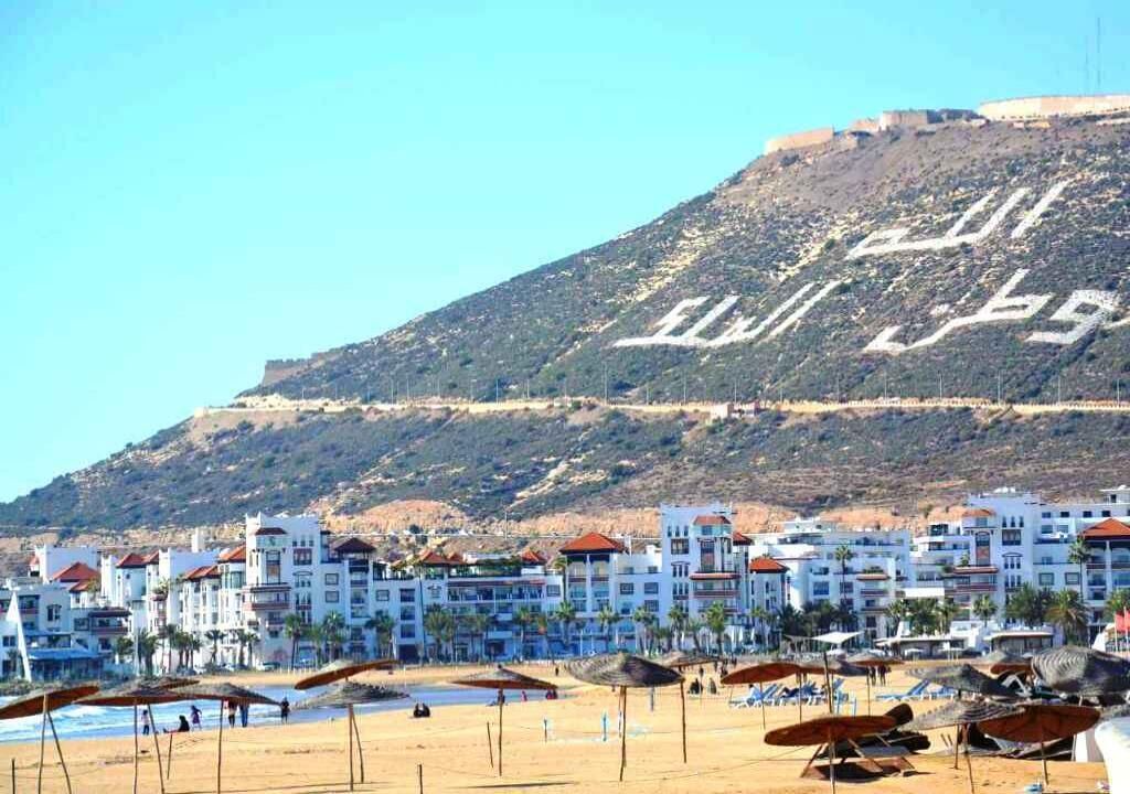 Photo of Others in Agadir City Center