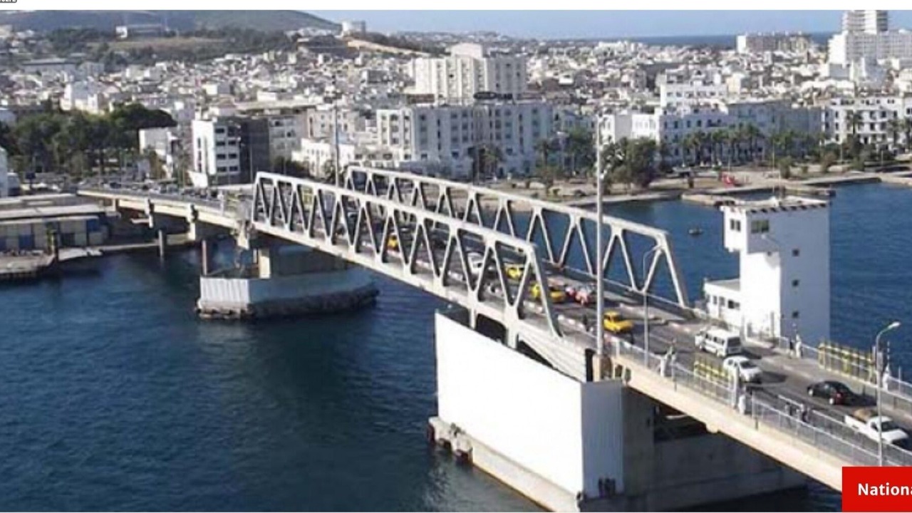 Photo of Others in Bizerte