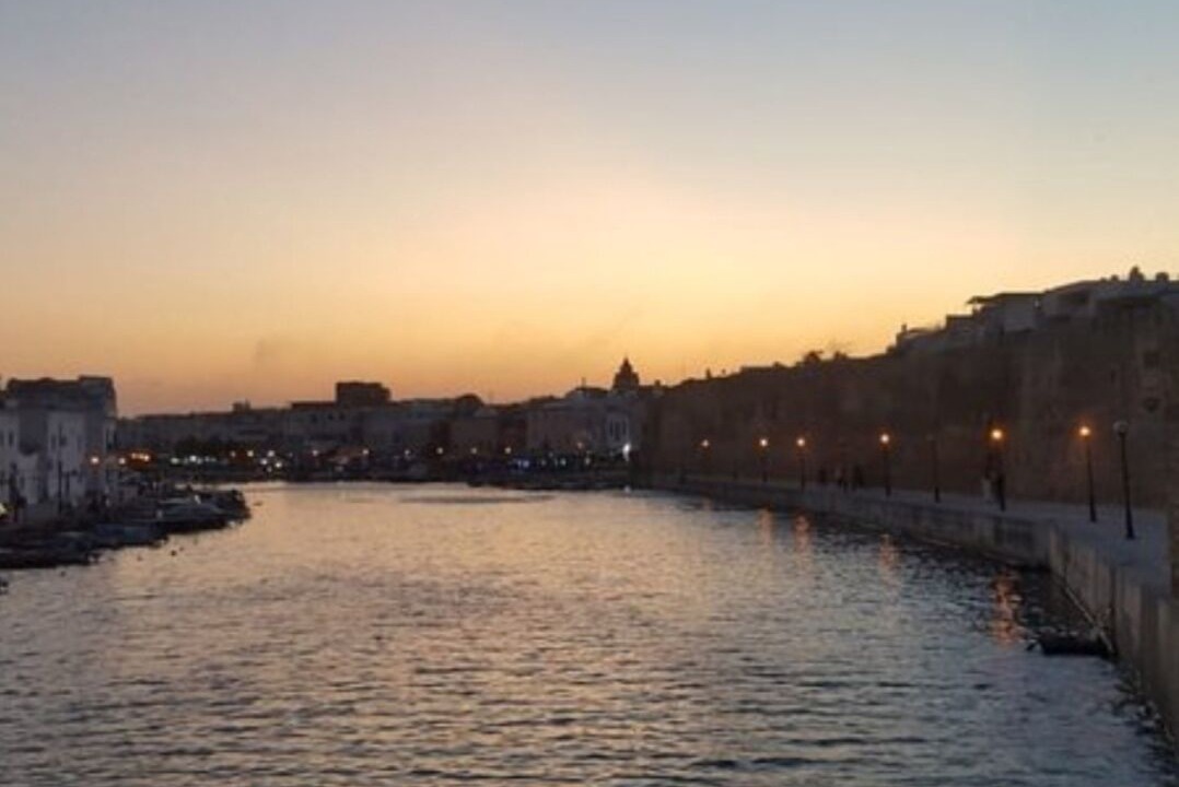 Photo of Others in Bizerte