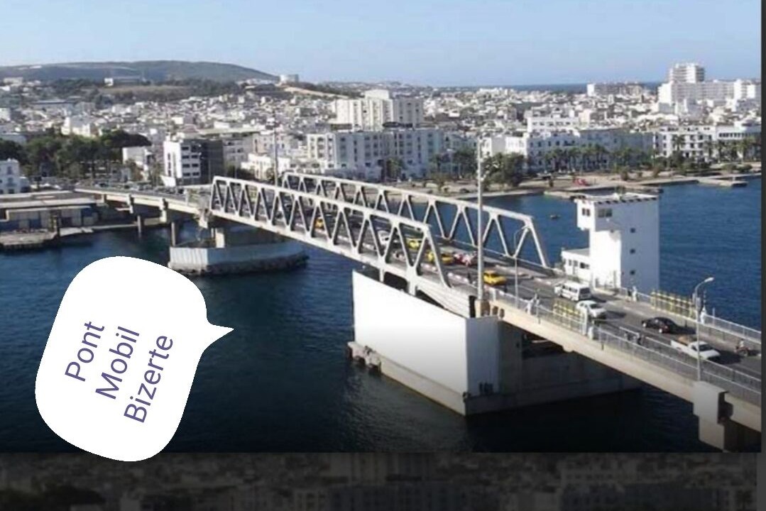 Photo of Others in Bizerte