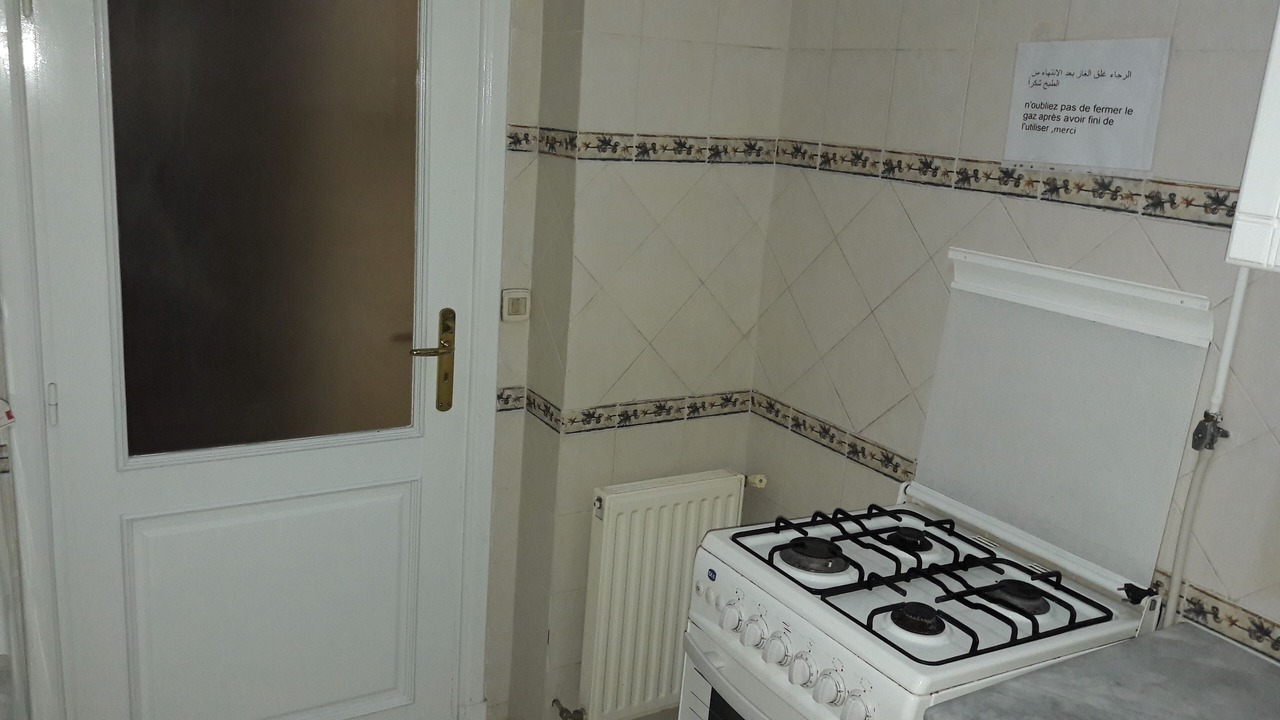 Photo of Kitchen in Cite Les Palmeraies