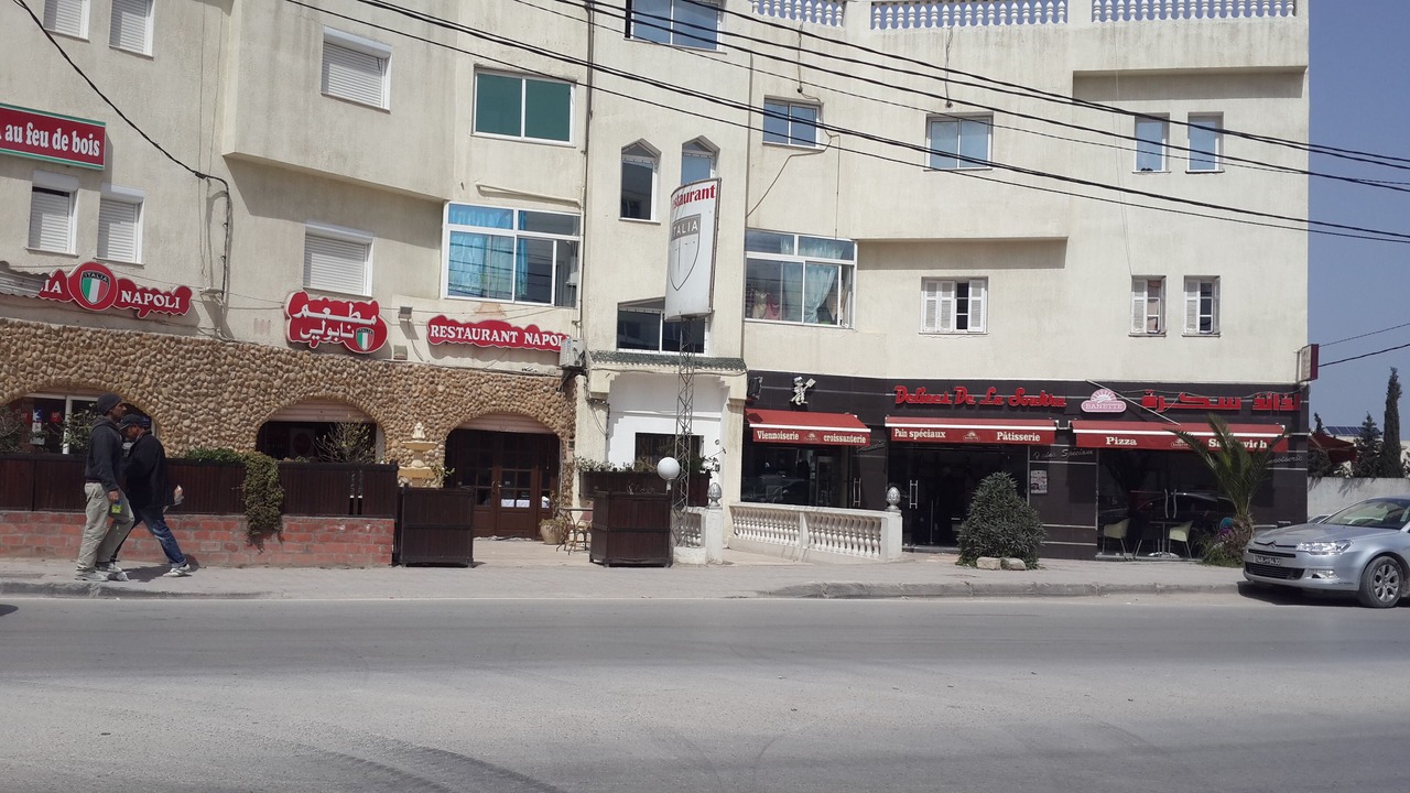 Photo of Outdoor in La Soukra