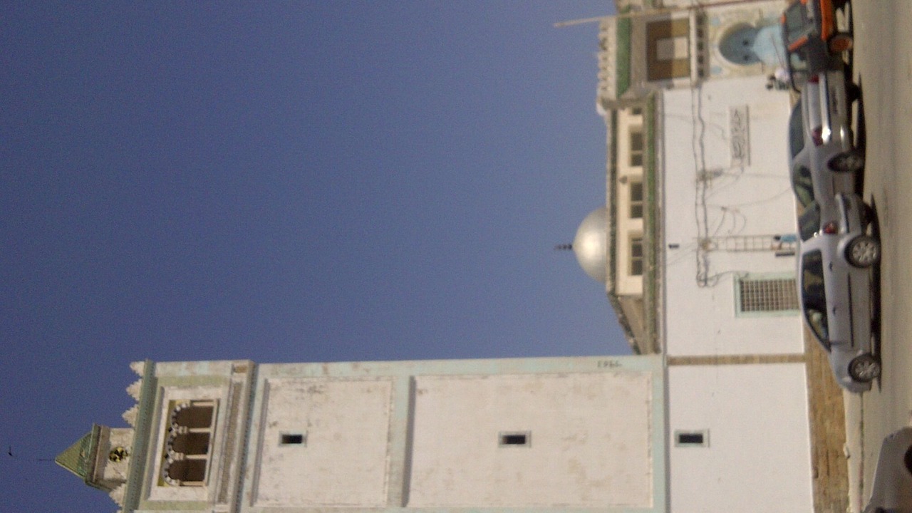 Photo of Others in Bizerte